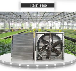 環(huán)保型工業(yè)負壓風機 實現(xiàn)高效車間抽風換氣與養(yǎng)殖降溫通風的濕度調節(jié)設備