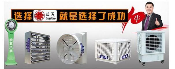 工業(yè)通風(fēng)與濕度調(diào)節(jié)的關(guān)鍵 大型換氣扇的技術(shù)解析、廠家選擇與安裝實(shí)踐