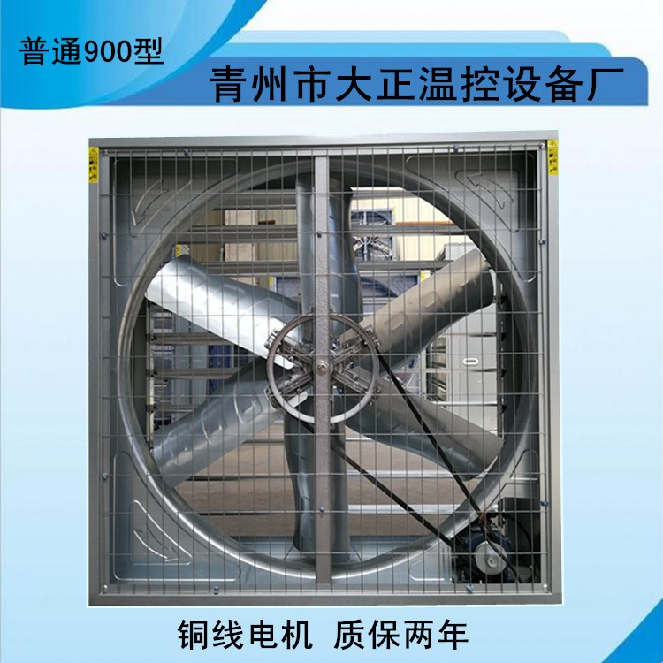 工業(yè)環(huán)境守護(hù)者 詳解工廠通風(fēng)、除塵、降溫與濕度調(diào)節(jié)設(shè)備