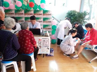 天網+地網，開啟骨慢病健康管理2.0時代！你的健康咨詢新入口
